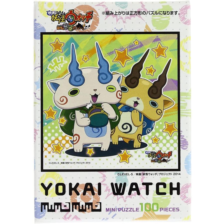 100ピース ジグソーパズル 映画妖怪ウォッチ 誕生の秘密だニャン コマさんとコマじろう ミニパズル 10x10cm Hc11 3 5 越前屋甚五郎商店 通販 Yahoo ショッピング
