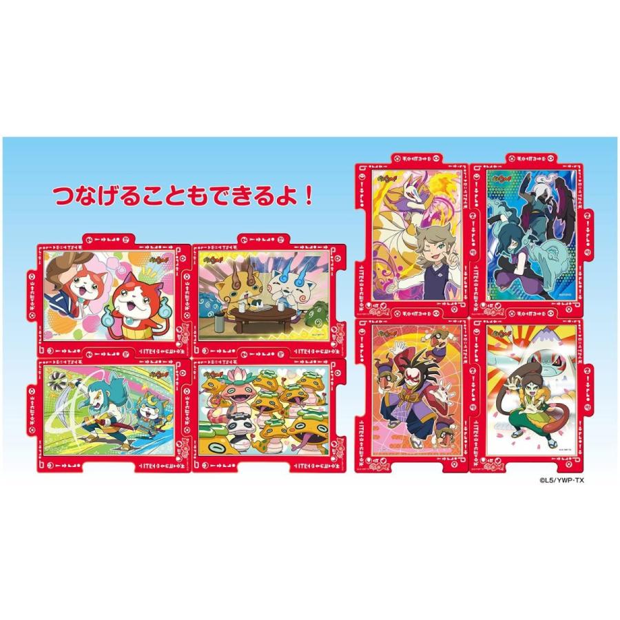 150ピース ジグソーパズル 妖怪ウォッチ ゲコゲコゲーコ 大ガマ参上 ミニパズル 10x14 7cm Hc11 3 5 越前屋甚五郎商店 通販 Yahoo ショッピング
