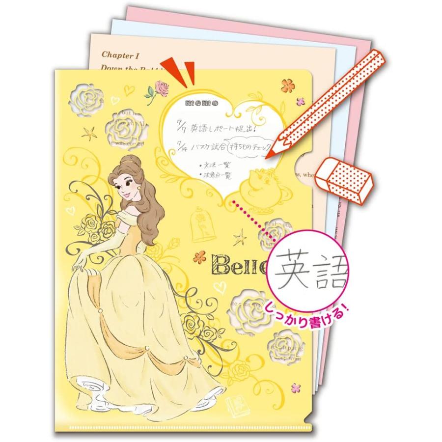 ビバリー 書けるクリアファイル ディズニークッキーアート Cf 008 残りわずか