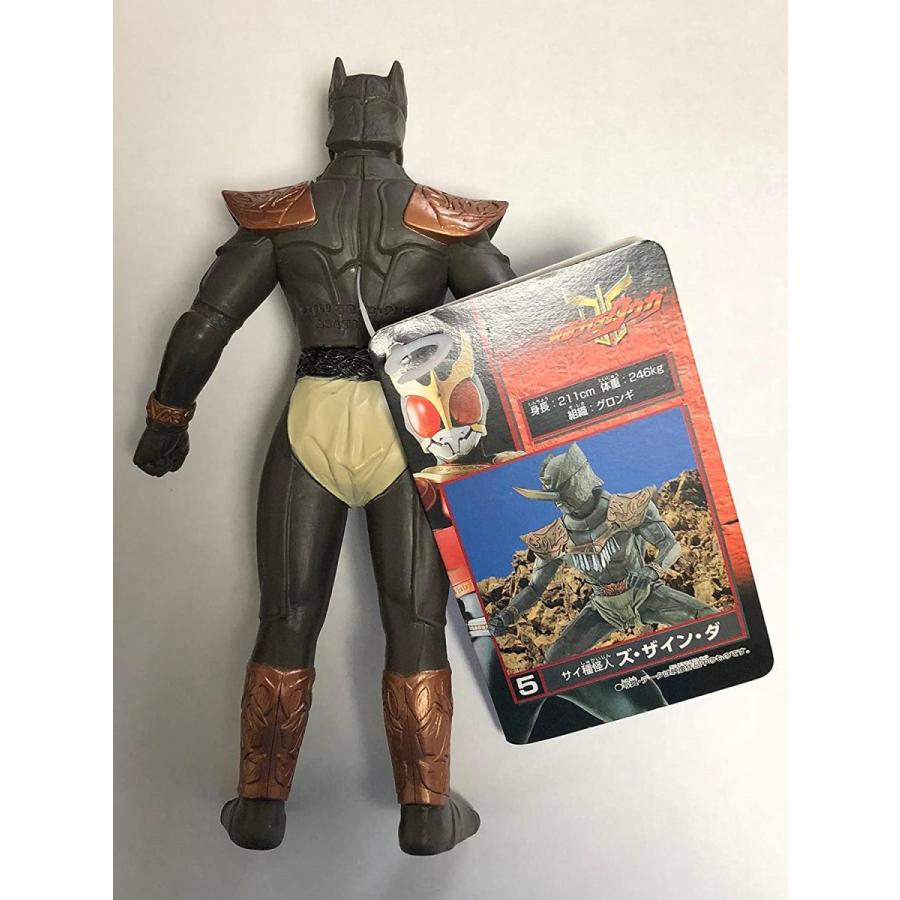 仮面ライダー 怪人シリーズ ５ サイ種怪人 ズ ザイン ダ Nn2r Toy 701b 越前屋甚五郎商店 通販 Yahoo ショッピング