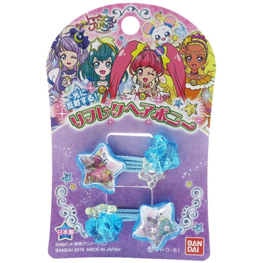 スタートゥインクル プリキュア ヘアアクセサリー リフレク ヘアポニー スター Bl 女の子向け Nn2r Toys 036d 越前屋甚五郎商店 通販 Yahoo ショッピング