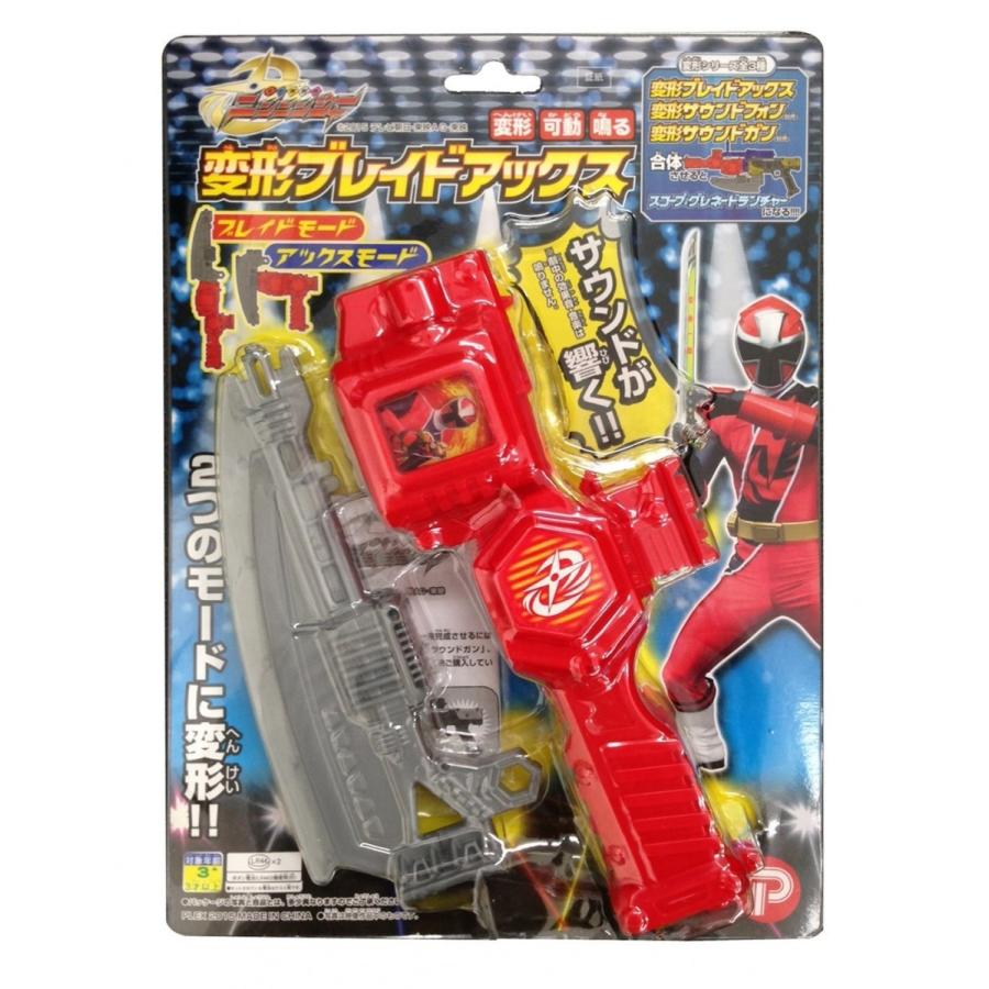 手裏剣戦隊ニンニンジャー 変形ブレイドアックス Nna Toys 0625a 越前屋甚五郎商店 通販 Yahoo ショッピング