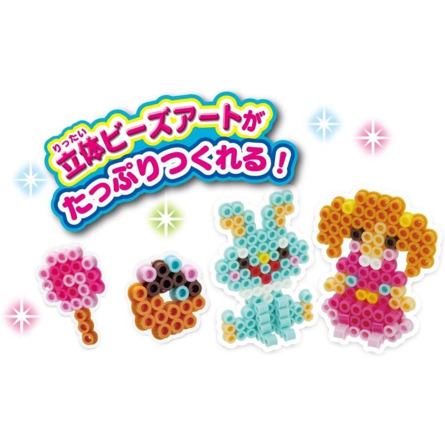 パーラービーズ 立体ビーズアート おかしのいえセット 80 Nnb Toys 0218c 越前屋甚五郎商店 通販 Yahoo ショッピング