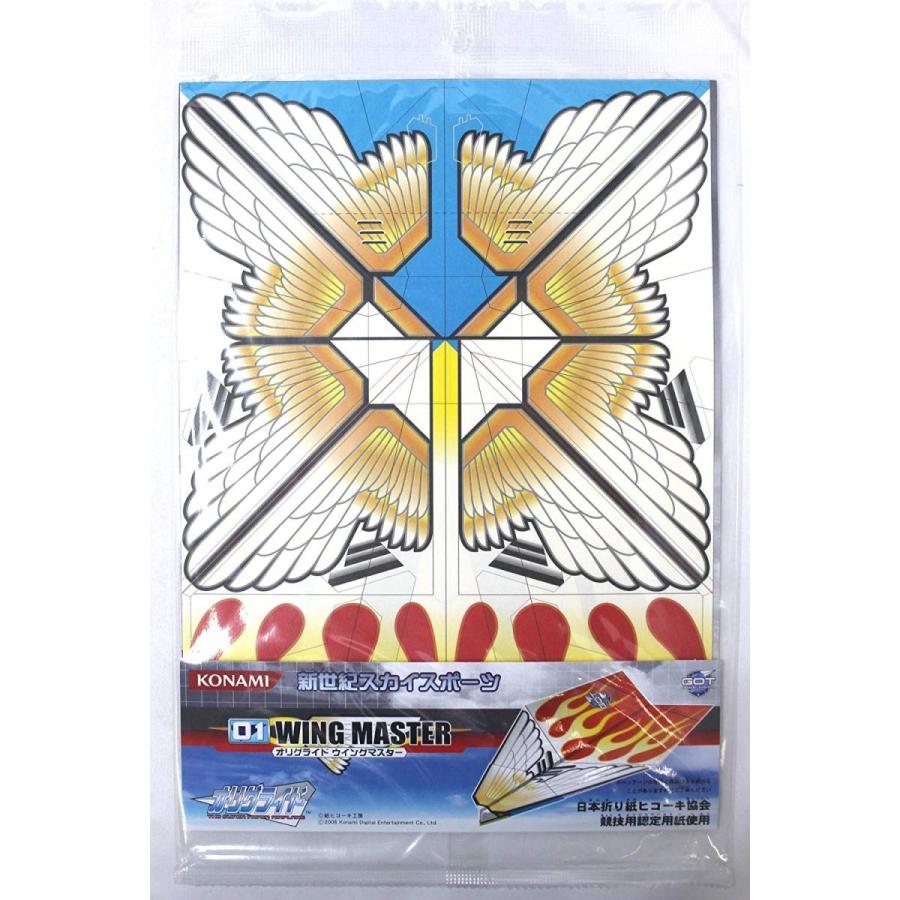 オリグライド ウイングマスター 【紙飛行機】 :S2-34-N4988602131765:越前屋甚五郎商店 - 通販 - Yahoo!ショッピング オリグライド ウイングマスター 【紙飛行機】 :S2-34-N4988602131765:越前屋甚五郎商店 - 通販 - Yahoo!ショッピング