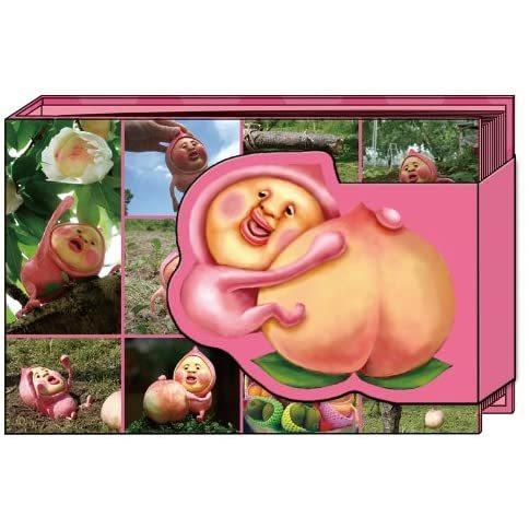 こびとづかん フォトアルバム カクレモモジリ S4 23 0919 越前屋甚五郎商店 通販 Yahoo ショッピング