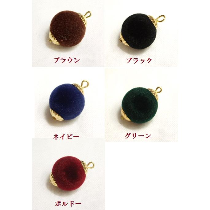 [CD999]ベルベットビーズ(別珍玉)　16mm　1ケ |  | 01