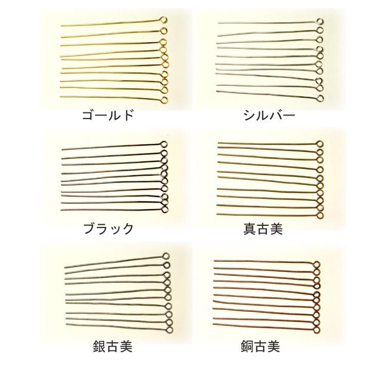 [FD001]9ピン 0.7mm 首下45mm （10本入）[RPT] | 