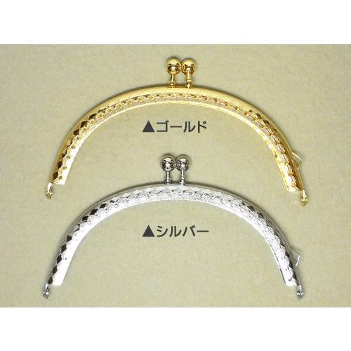 [TA001]ビーズ編み【がま口】丸サイフ/たんぽぽ[RPT] |  | 01