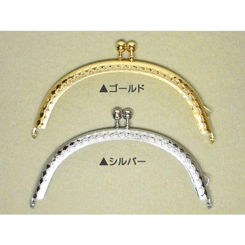 [TA001]ビーズ編み【がま口】丸サイフ/たんぽぽ[RPT] |  | 02