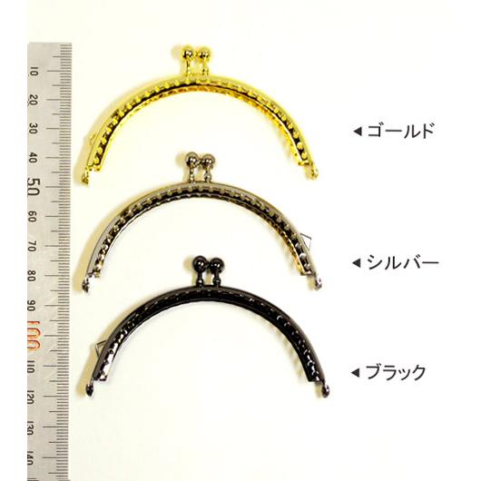 [TA001]【メール便不可】ビーズ編み【がま口】丸サイフ/薔薇 バラ[RPT] |  | 02