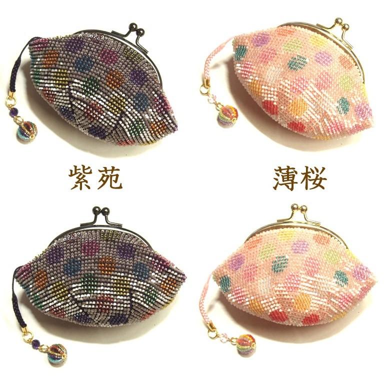 専用　ビーズがま口 がま口 つぶつぶビーズ がま口 てっこのっへ 通販 15907578