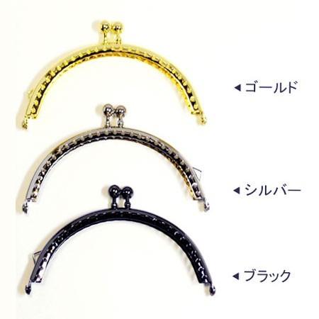 [TA001]【メール便不可】ビーズ編みキット 【がま口】丸サイフ ダーナラホース【全2色】[RPT] |  | 01