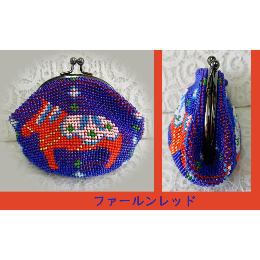 [TA001]【メール便不可】ビーズ編みキット 【がま口】丸サイフ ダーナラホース【全2色】[RPT] |  | 02