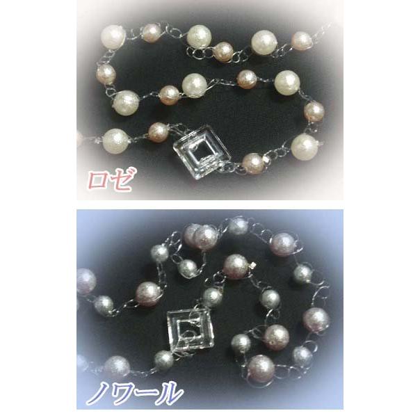 [TA001]エアーパール シャンパンネックレス キット[RPT] |  | 01