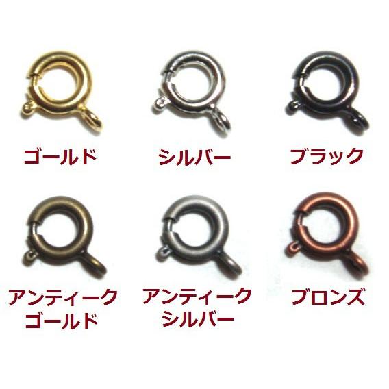 [JA001]ネックレスボールチェーン60cm 1.5mm アンティーク色[RPT] |  | 01