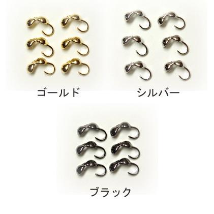 [EF004]ボールチップ（ダルマチップ） （6ケ入）[RPT] | 