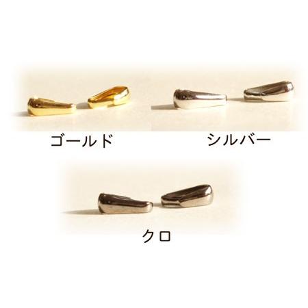 [EC003]甲丸バチカン BK-2（2個入り） 全3色[RPT] | 