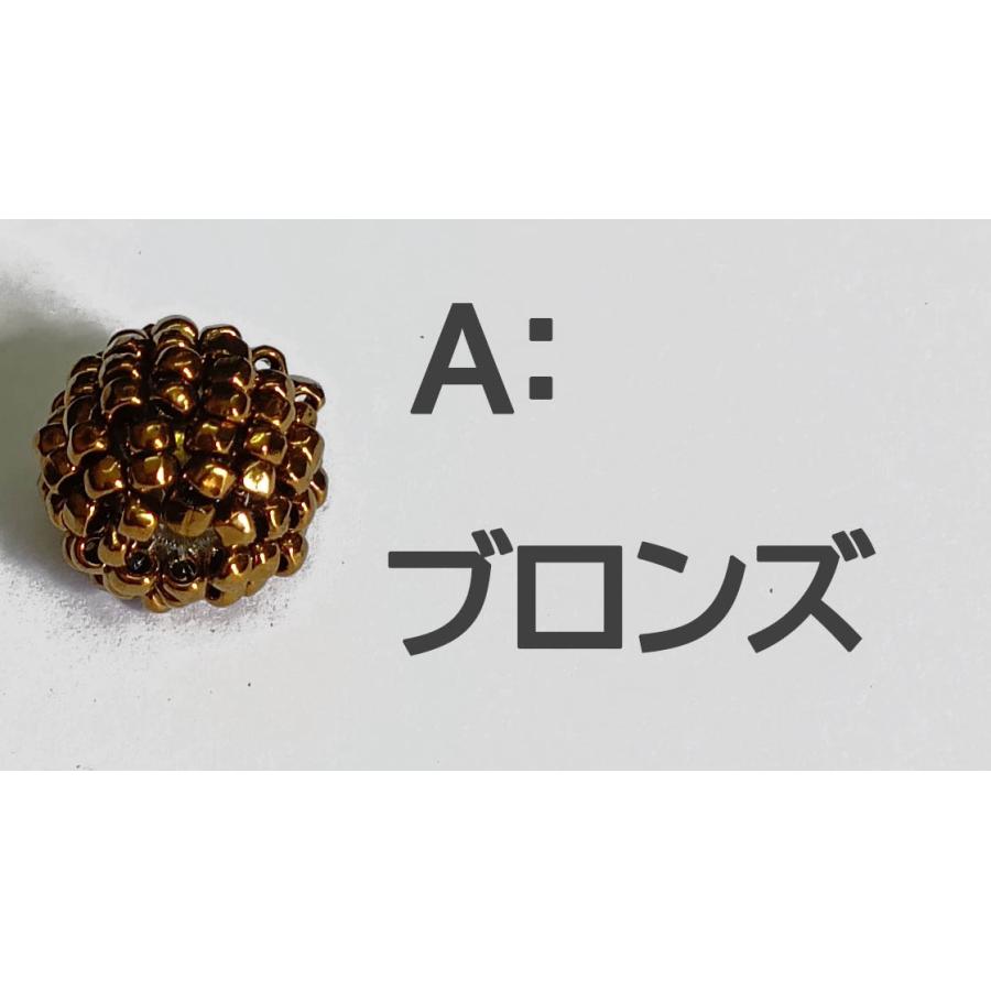 [CD999］ビーズボール　8mm・10mm・12mm　　2ケ入り |  | 04