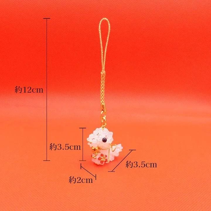 [VI001]ホビックス 2025干支(巳)【ビーズキット】京・金運白へび根付け　BK-132[RPT] |  | 02