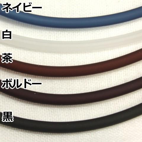 [CE003]PVCチューブチョーカー 3mm 50cm【全７色】[RPT] |  | 01