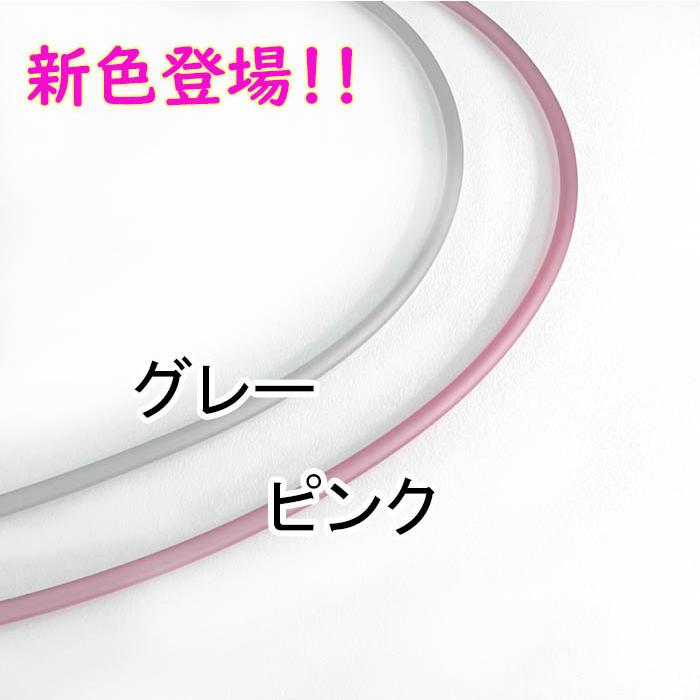 [CE003]PVCチューブチョーカー 3mm 50cm【全７色】[RPT] |  | 03