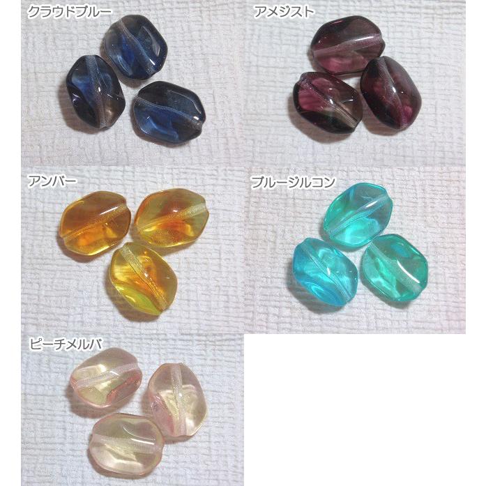 [CA001]チェコビーズ（BL002） パラレ（変形オーバル） 約14×10mm 2ケ[RPT] | 