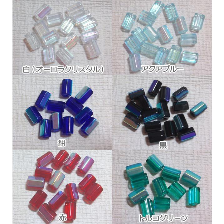 [CA001]チェコビーズ（BL003） ペンタ（五角形チューブ） 約6×4mm 30ケ[RPT] | 