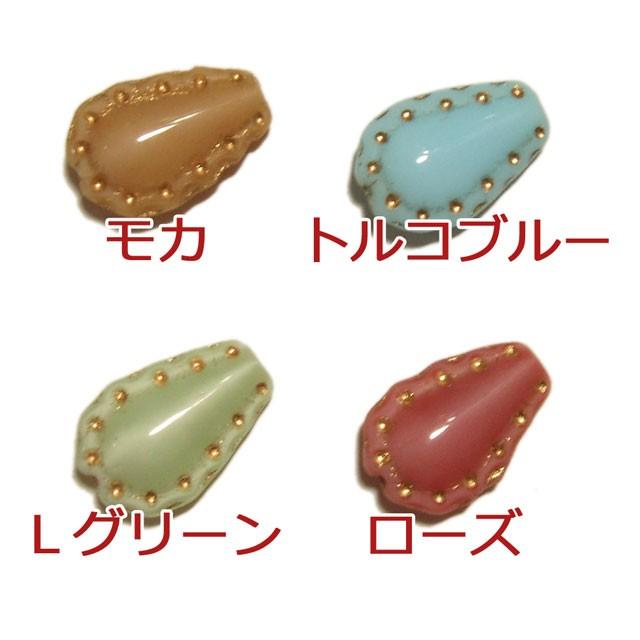 [CA001]チェコビーズ（BL012） サブリナ 16×11mm 2ケ[RPT] | 