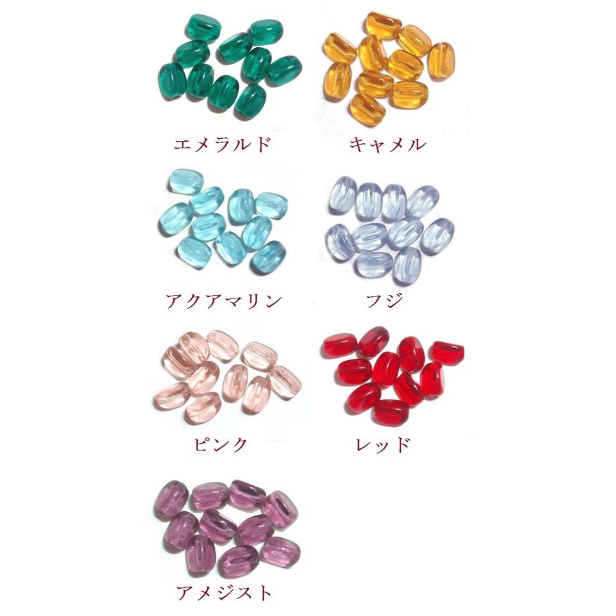 [CA001]チェコビーズ（BL013） テトラ（トライアングルビーズ） 約8×6.5mm 10ケ[RPT] | 