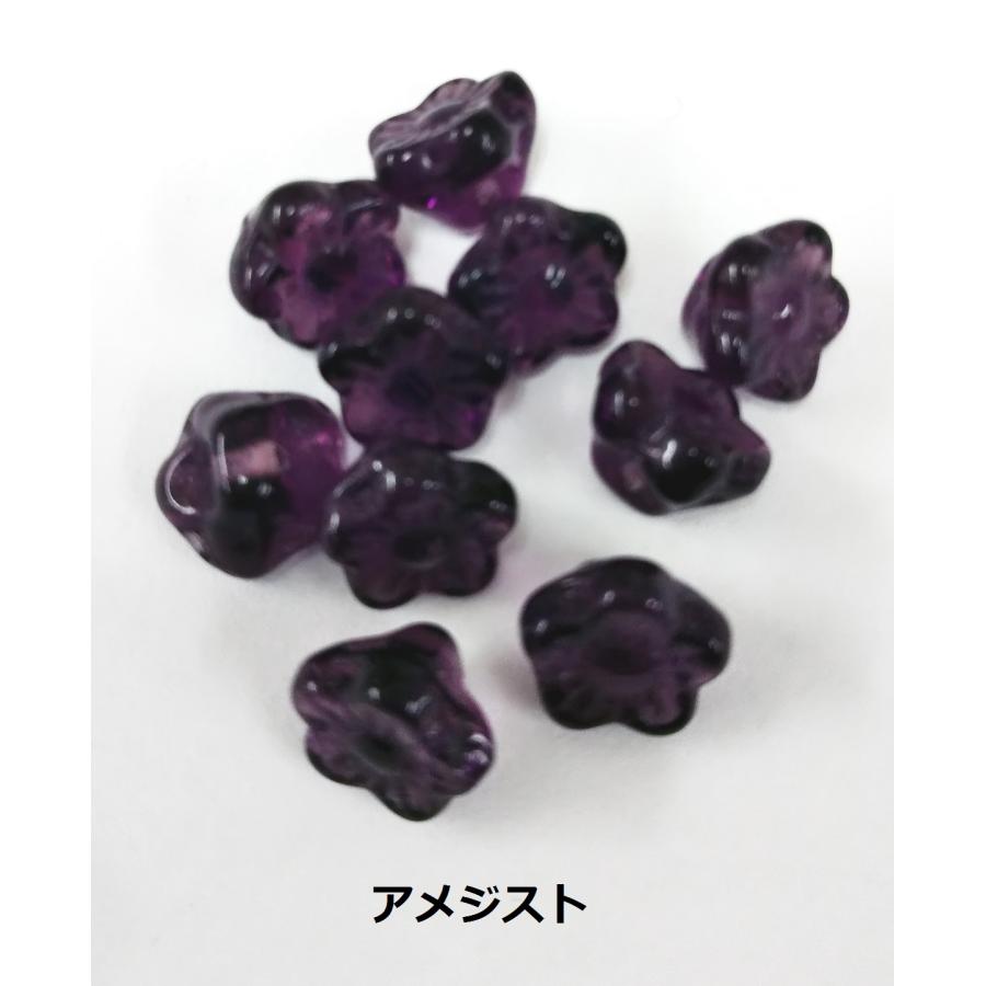 [CA001]チェコビーズ（BL014） ポピー(ベルフラワー) 8ｍｍ（10個入り）　（全6色）[RPT] |  | 04