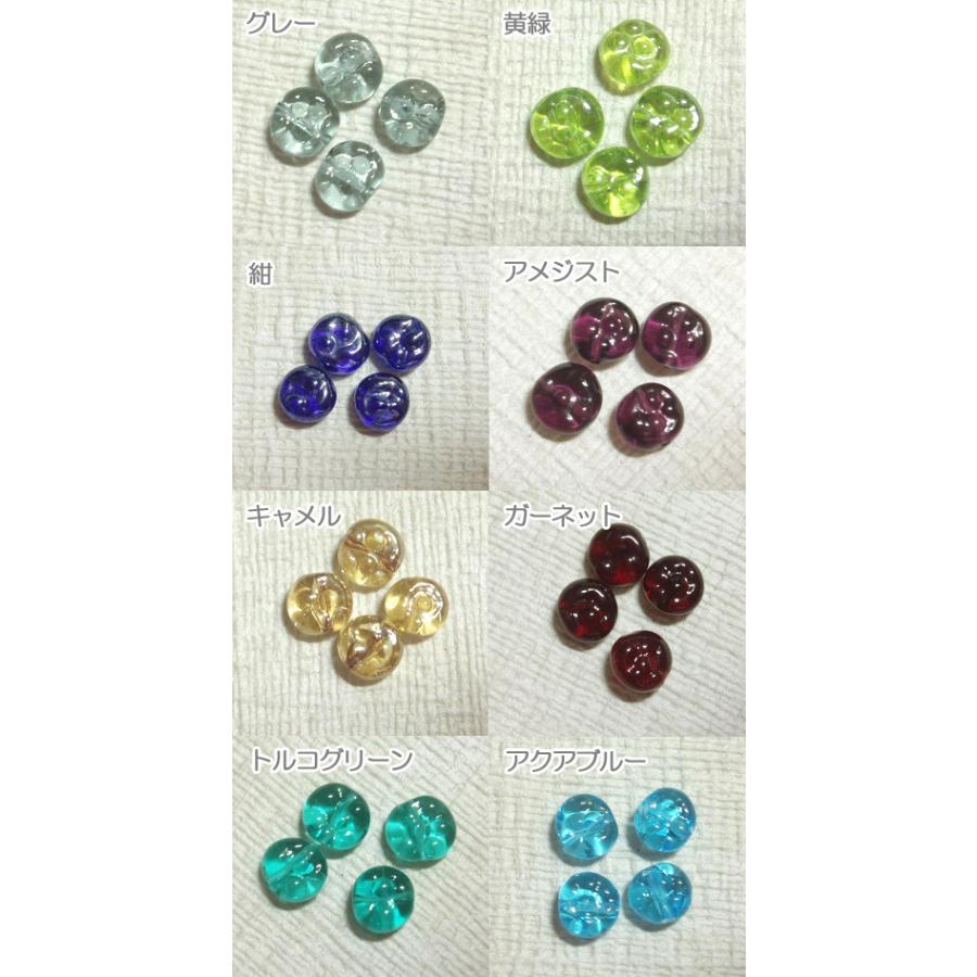 [CA002]ヴェネチアンビーズ（BL101） ペトル 約7mm 5ヶ[RPT] | 