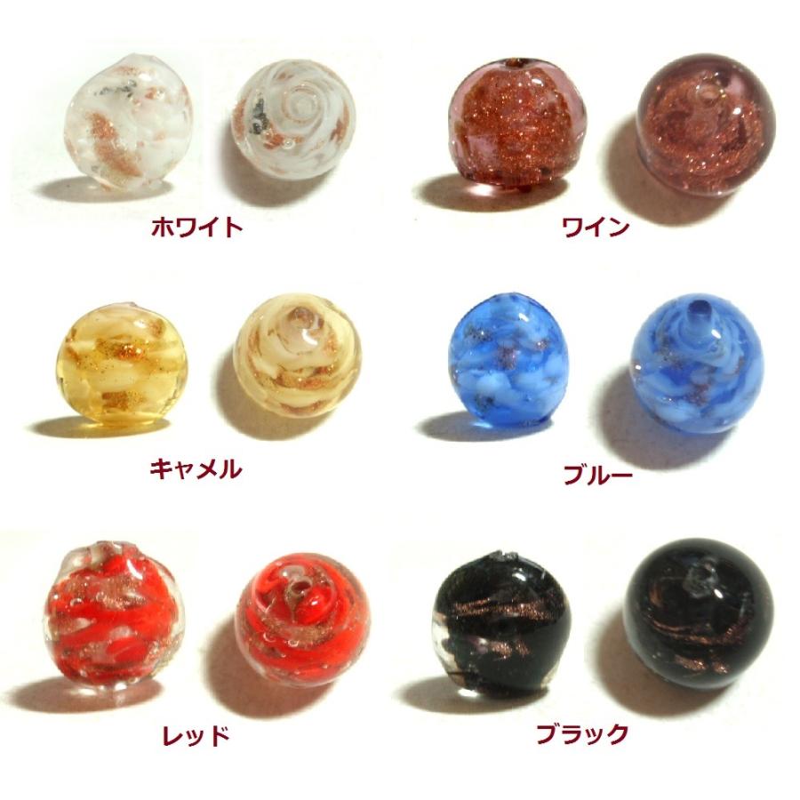 [CA002]ヴェネチアンビーズ（BL102） オペラ（小） 約10mm 2ヶ[RPT] | 