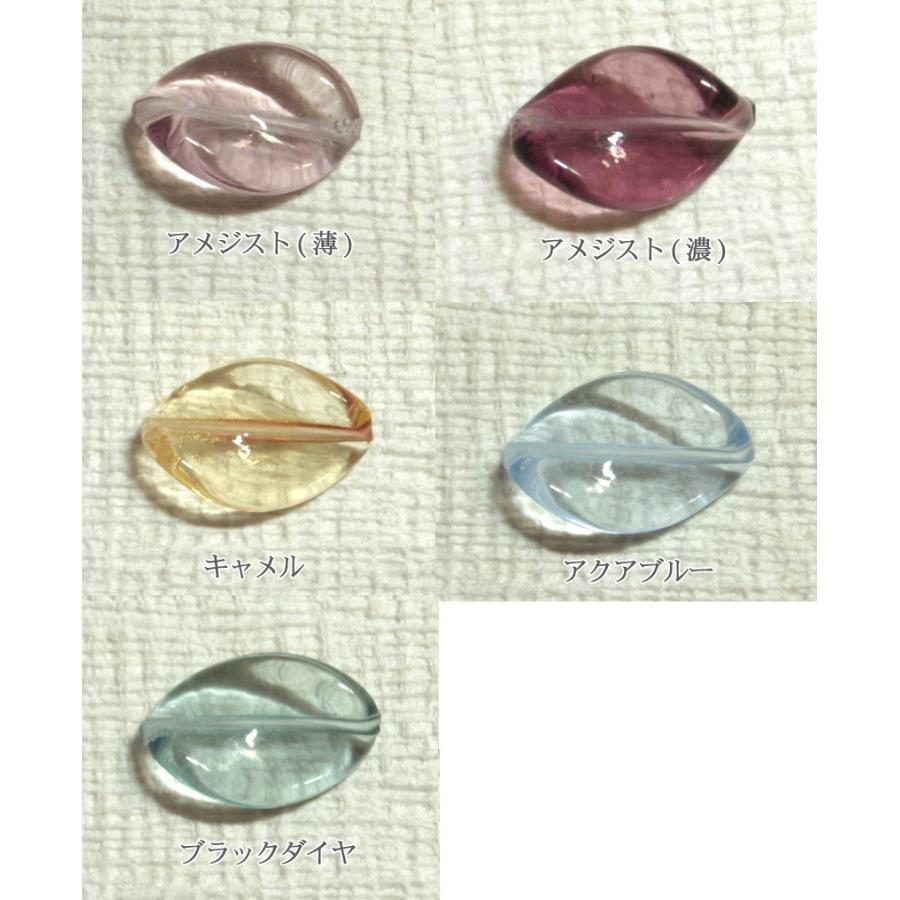 [CA002]ヴェネチアンビーズ（BL105） ソワレ（ツイスト） 約16×12mm 1ヶ[RPT] | 