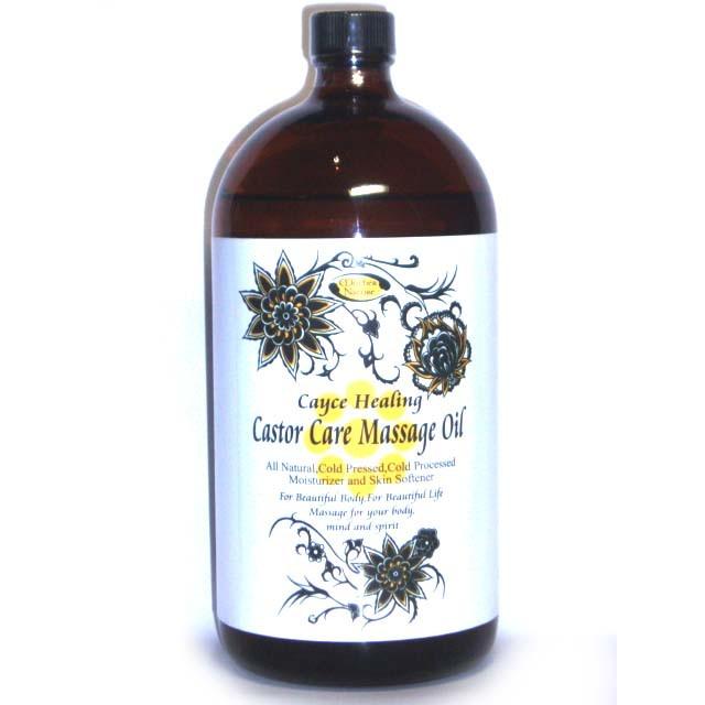 UB001]エドガーケイシー療法 徳用サイズひまし油960ml【宅配便送料無料