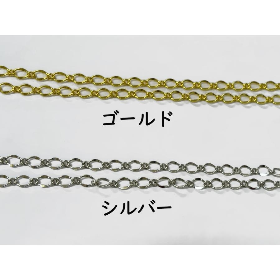 [JA002]マンテルチェーン　小　20％OFF！！　10cm単位　[RPT] | 