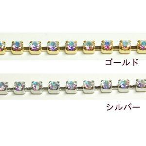 [XB003]スワロフスキー・ラインストーンチェーン #110 クリスタルＡＢ （ダイヤレーン）（約10cm）[RPT] | 