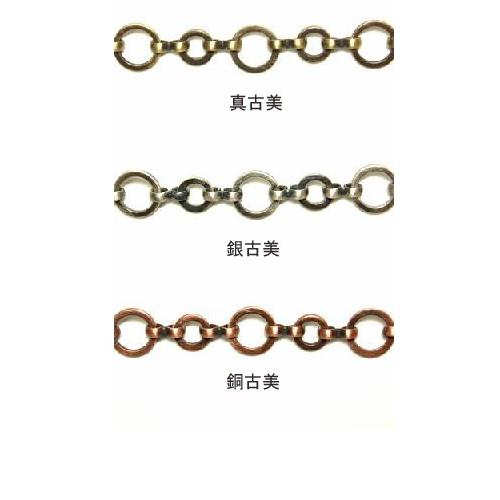 [JA002]チェーン PO-68 （10cmあたり）[RPT] |  | 01