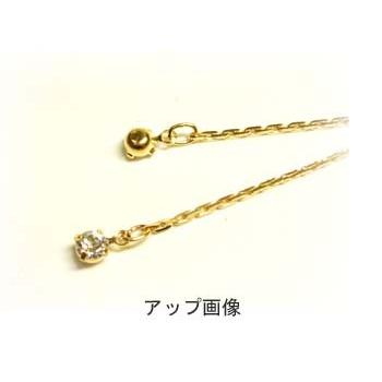 [CC006]メタルチャーム/ラインストーン付チェーン 2本足[RPT] |  | 02