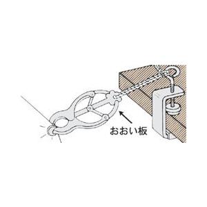 [VA001]クロバー 机上くけ台[RPT] |  | 01