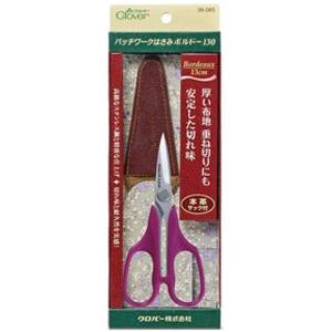 [VA001]パッチワークはさみボルドー ＜130＞[RPT] | 