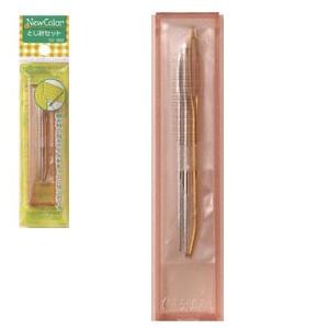 [VA001]クロバー ニューカラー とじ針セット[RPT] | 