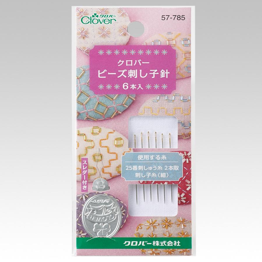 [VA001]クロバー ビーズ刺し子針（6本入り）[RPT] | 