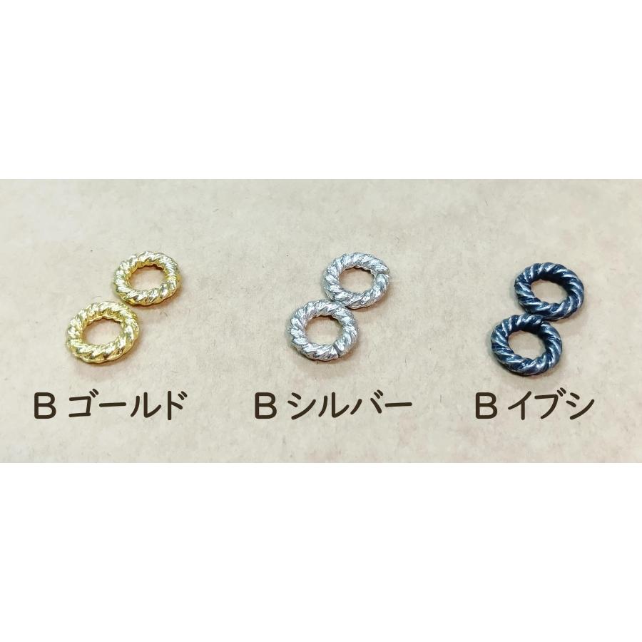 [CH012]ドーナツリングカンB　2ケ入り[RPT] | 