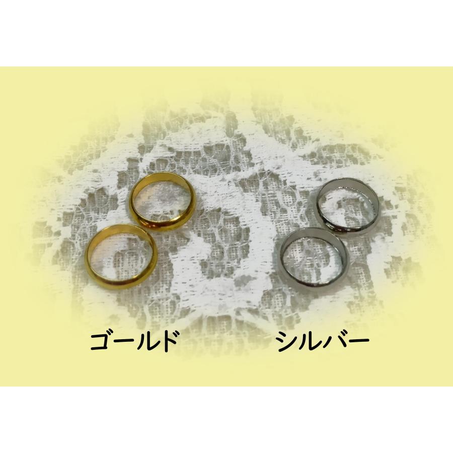 [CH012]ドーナツリングC（甲丸）　2ケ入り[RPT] | 
