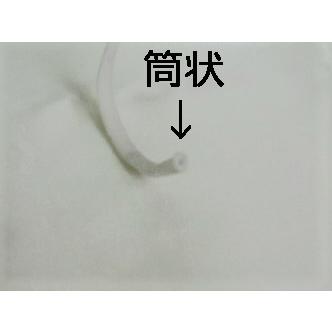 [VZ003]マスク用ゴム 5mm×5M[RPT] |  | 01