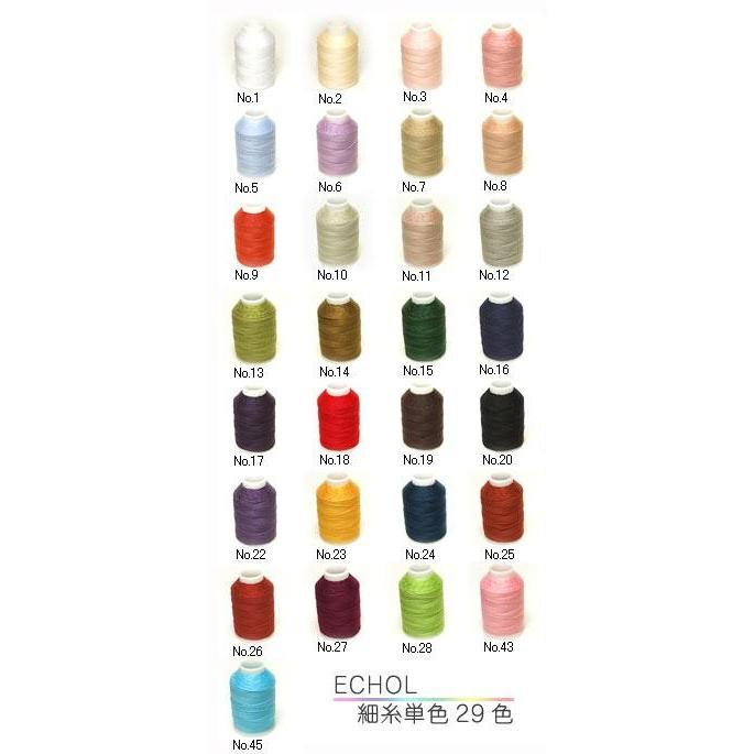 [WA001]エコール・ナイロンレース糸・細（40番） 単色 全29色[RPT] |  | 01