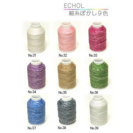 [WA001]エコール・ナイロンレース糸・細（40番） ボカシ 全9色[RPT] |  | 01
