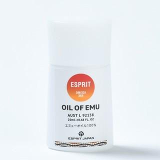 [UA001]オイルオブエミュー Sサイズ(20ml)【エミューオイル100%】[RPT] | 