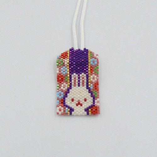 VI001]ホビックス 2023干支(卯/兎)【ビーズキット】ビーズステッチ