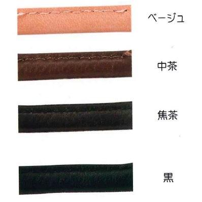 [CE004]片ステッチ皮ひも（ワンサイドステッチレザーコード） 16mm 10cm[RPT] |  | 01